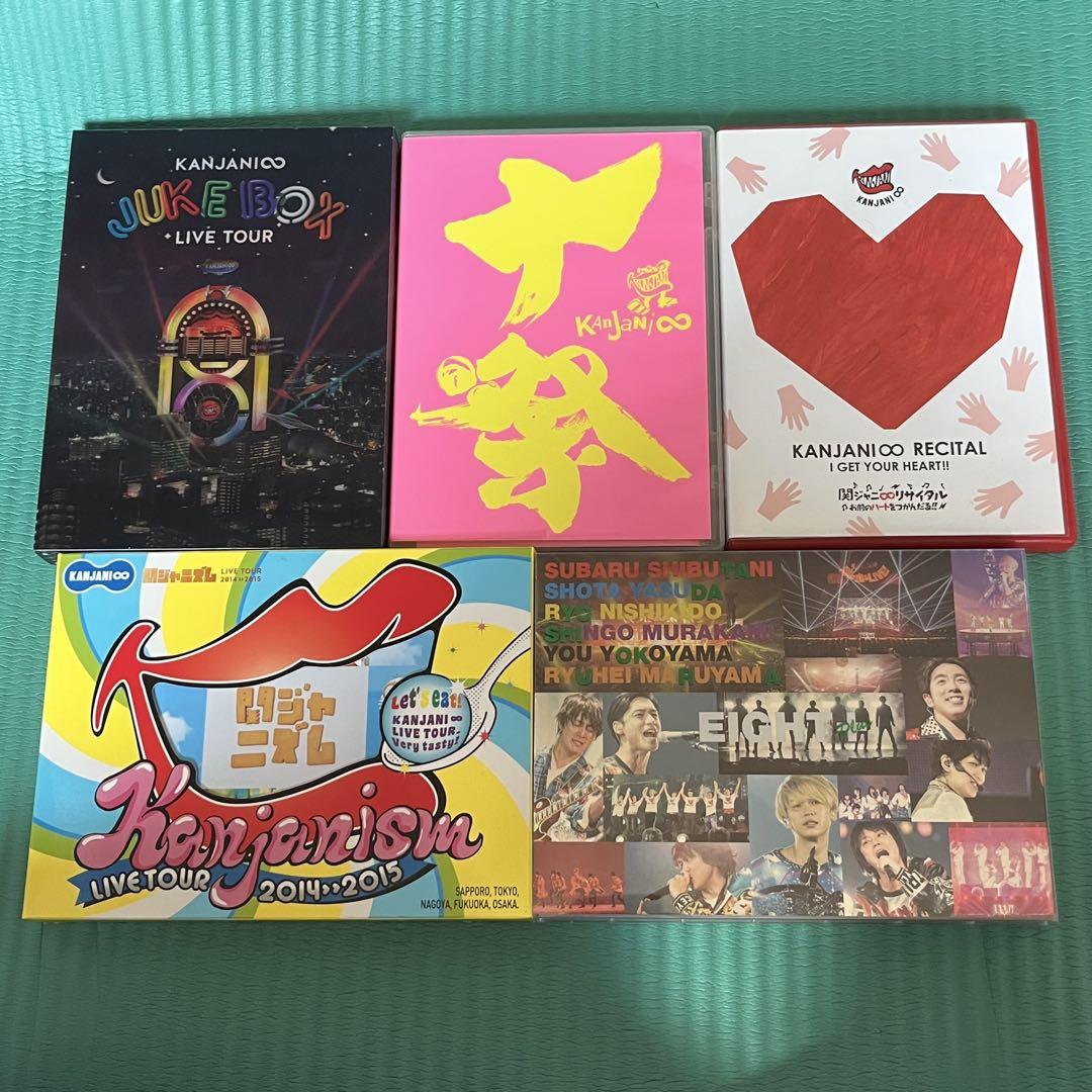 関ジャニ∞ DVD まとめ売り 関ジャニ∞ LIVE DVDまとめ売り - メルカリ