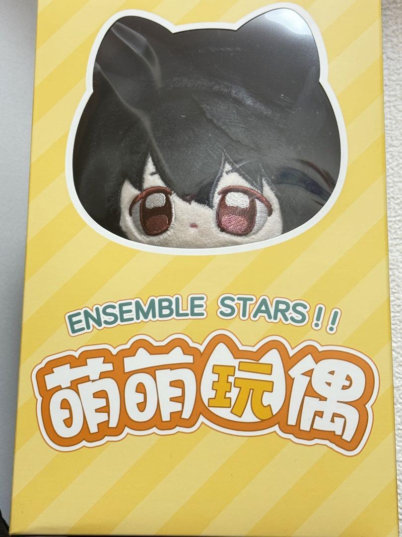 あんスタ 中国 萌萌 ぬいぐるみ 朔間凛月