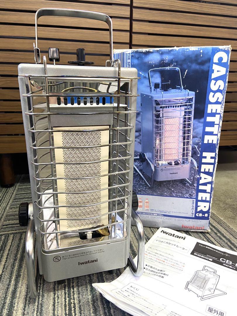 iwatani カセットヒーター CB-8 暖房器具 防災 アウトドア 小型