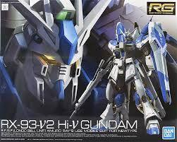 RG hi-vガンダム