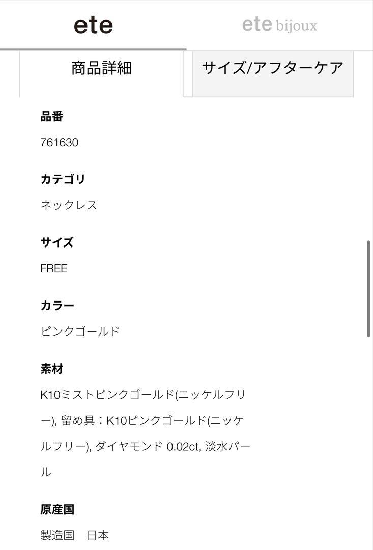 K10MPG レイヤームーン