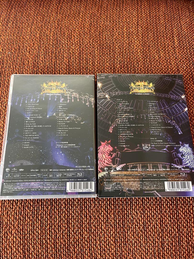 King & Prince/First Concert Tour 2018〈初…