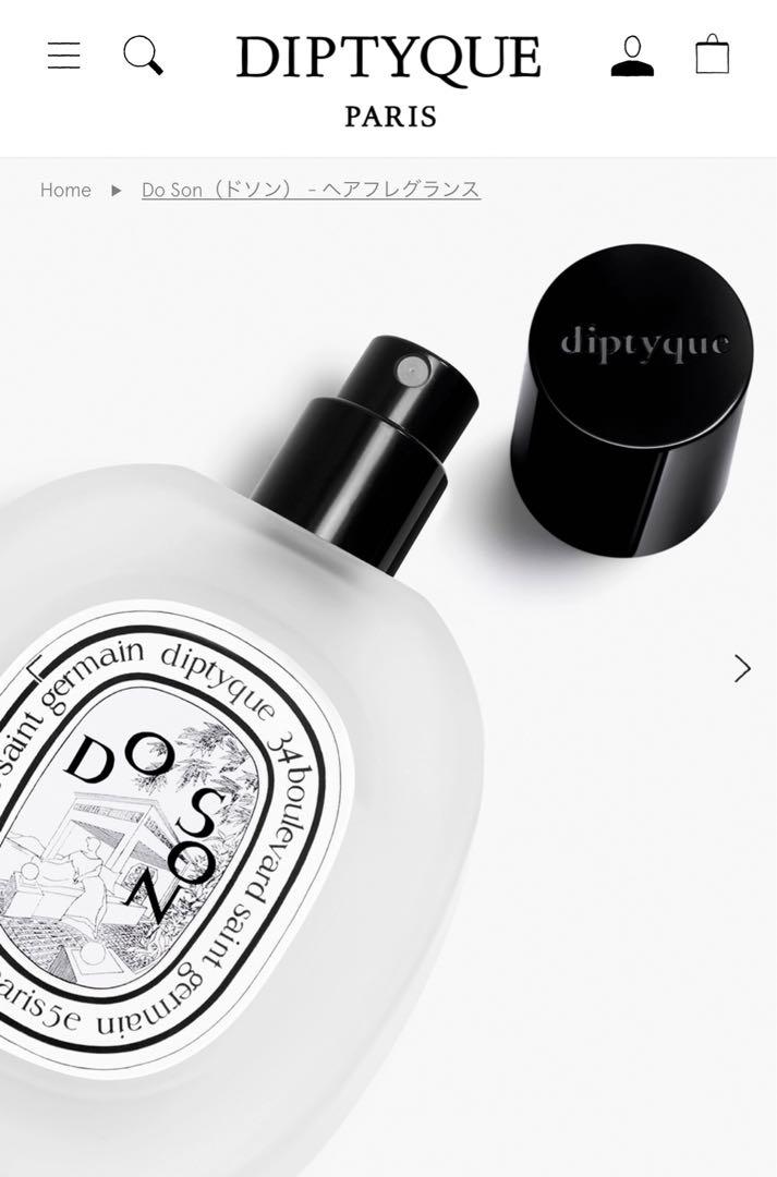 diptyque DOSON（ドソン） ヘアフレグランス