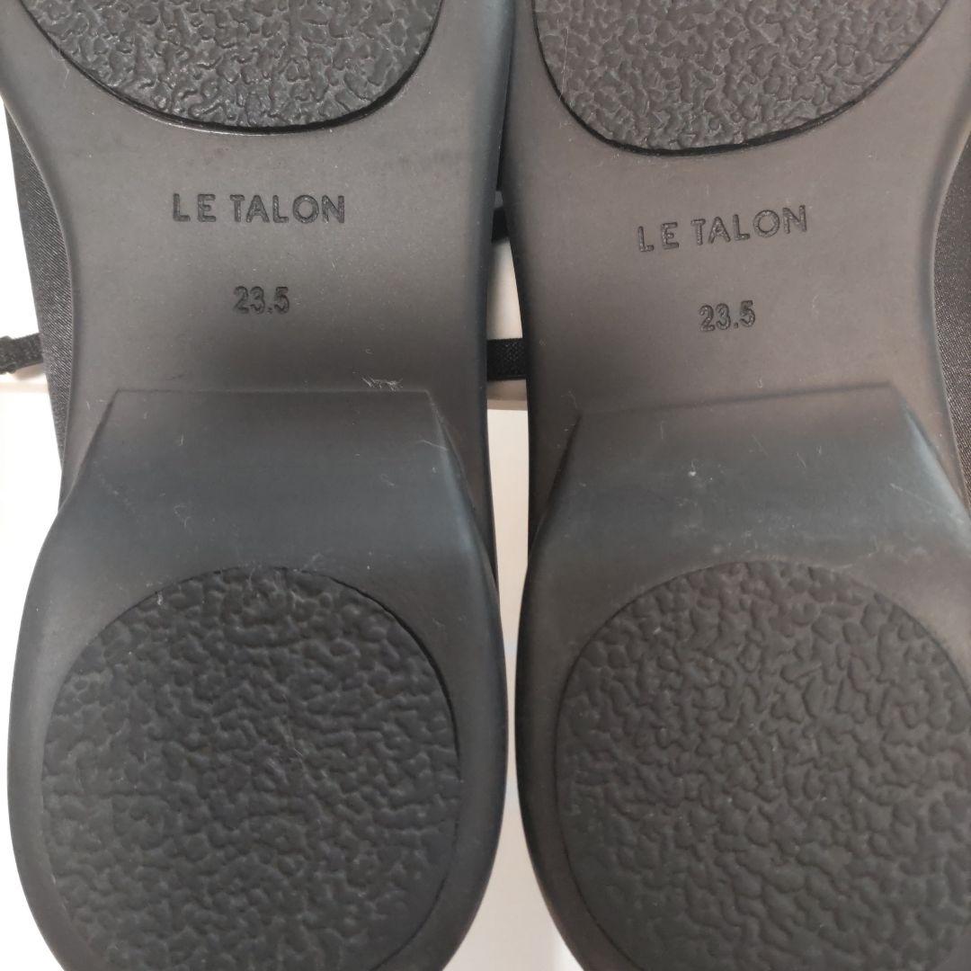 お値下げ　[美品] ルタロンLE TALON Lリボンシューズ 23.5cm黒