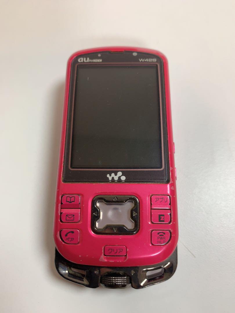 ☆ ソニーエリクソン ウォークマン 携帯 W42S ガラケー au