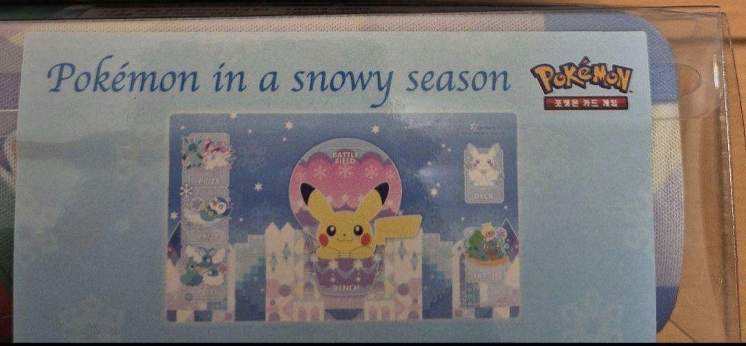 ポケモンカードゲームプレイマット韓国限定「Snow seasons」プレイマット