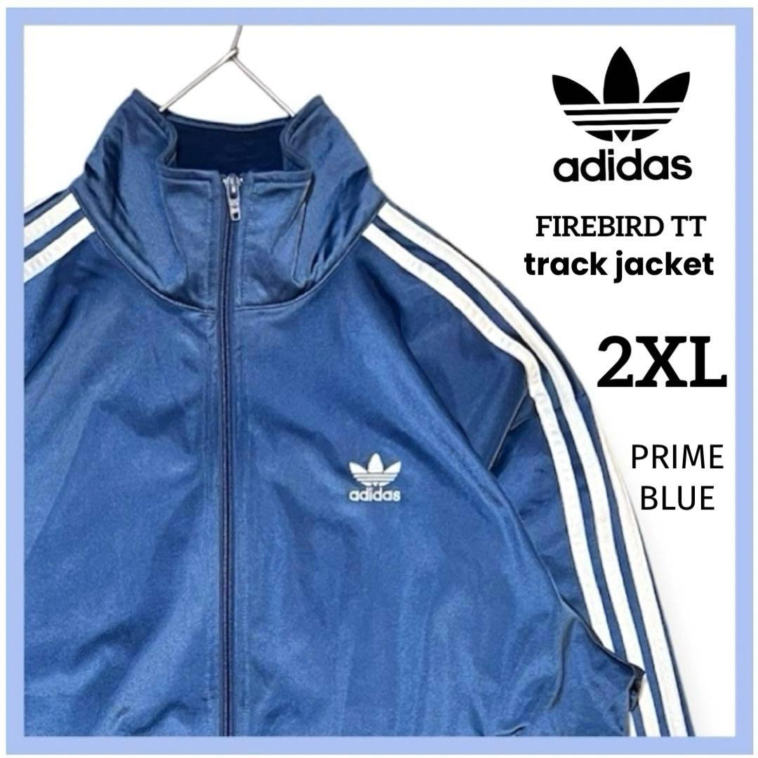 【稀少サイズ】美品 アディダス ファイヤーバード トラックジャケット 西野七瀬着