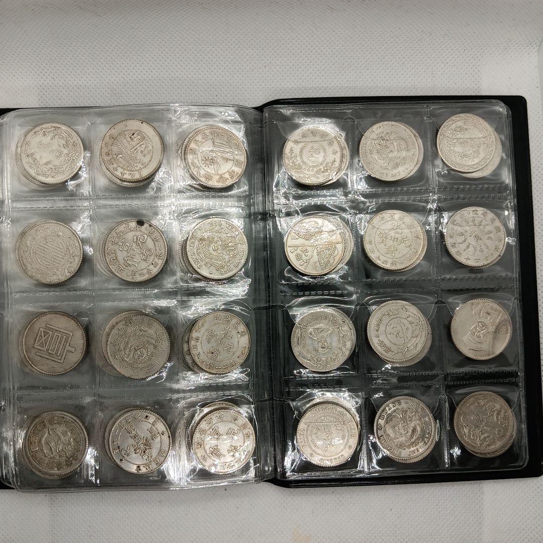 S*U様 Tl-02 旧家蔵出 中国歴代　大陽通貨　袁世凱貨幣 清代通貨貨幣 1