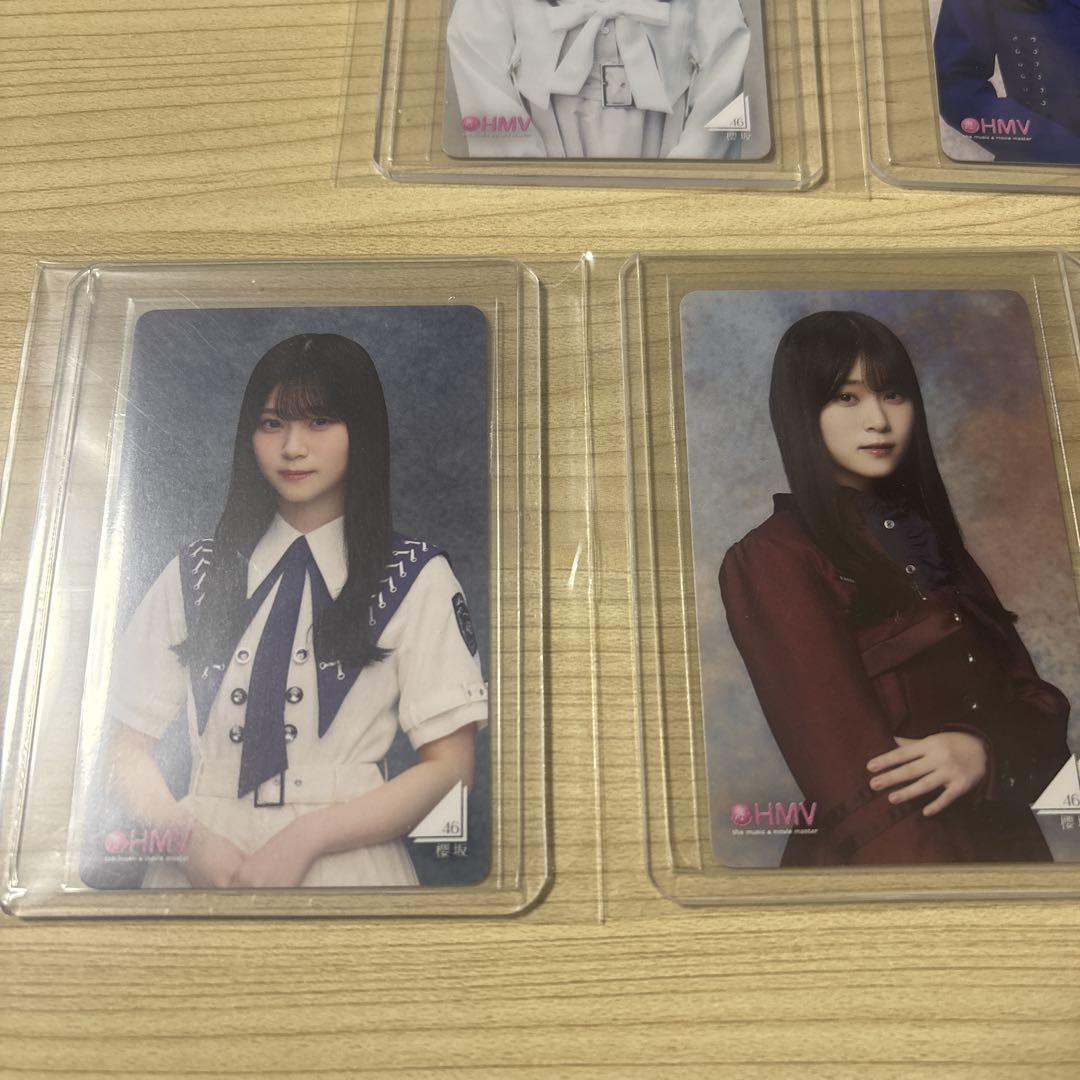 山下瞳月　HMV クーポン　コンプリート
