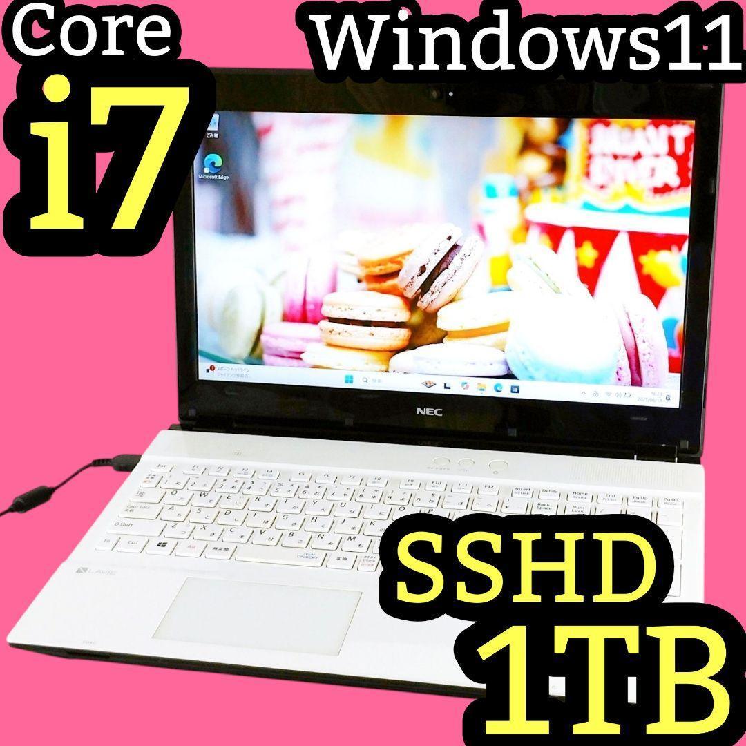 美品✨ノートパソコン/Windows11/NEC/Lavie/カメラ付き/1TB