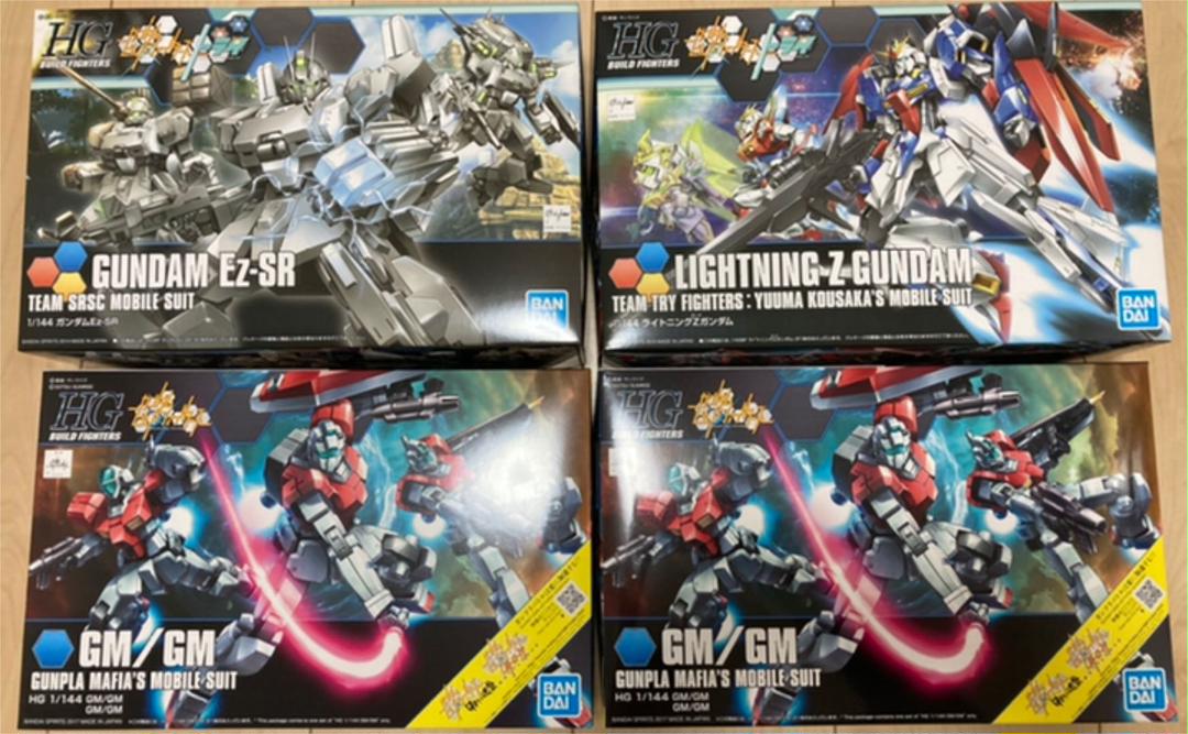 HGBF ライトニングZガンダム　Ez-SR  GM/GM✖️2