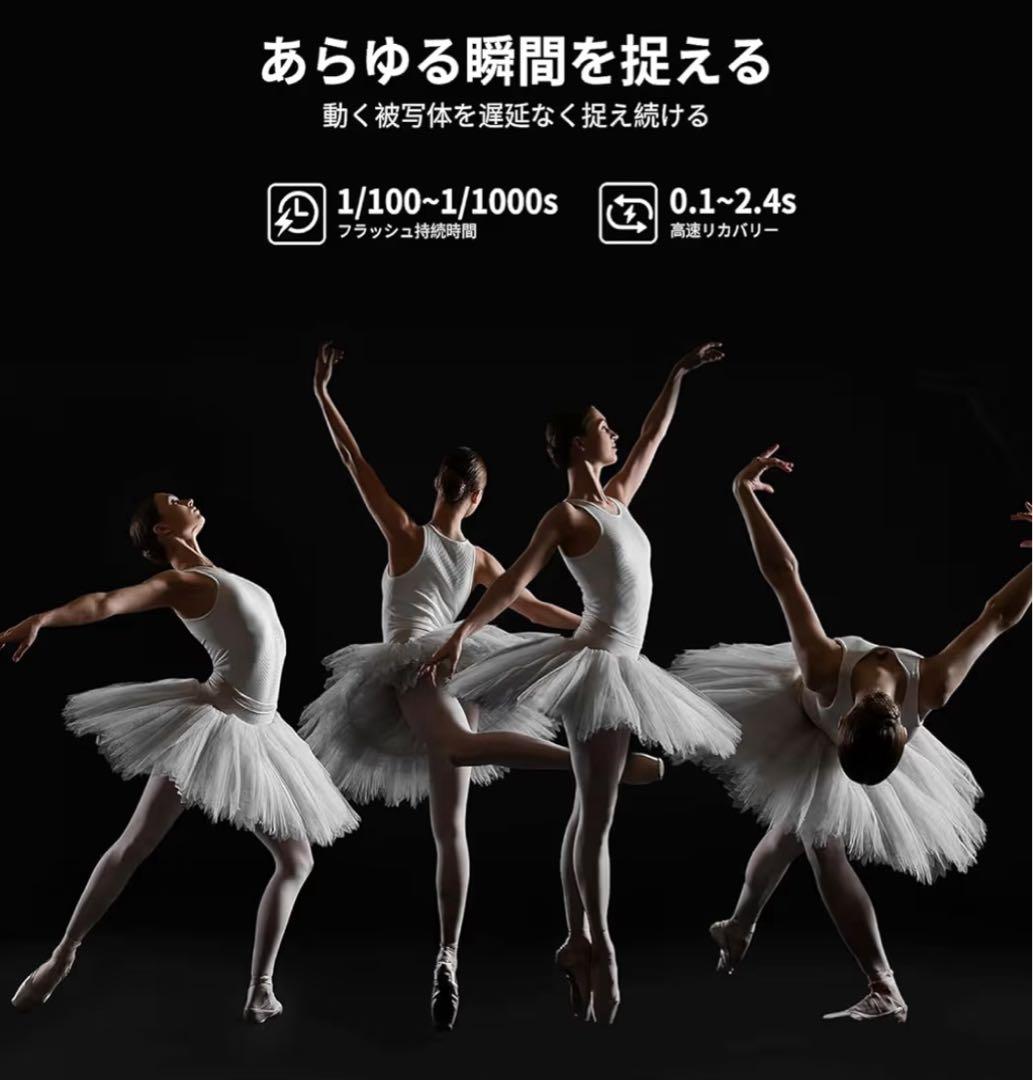 NEEWERストロボライト撮影用S101-400W PROスタジオモノライト NEEWERストロボライト撮影用S101-400W PROスタジオモノライト