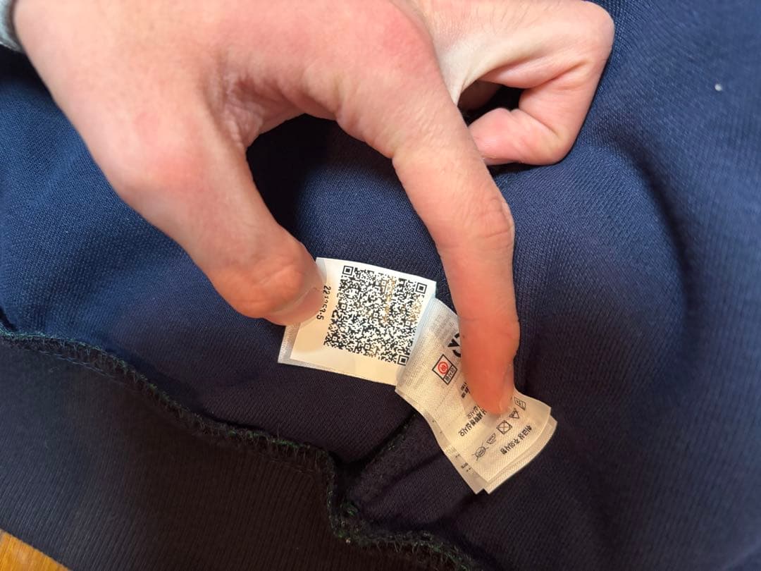 LACOSTE ジオメトリックパターン ジャージ トラックジャケット LACOSTE ジオメトリックパターン ジャージ トラックジャケット