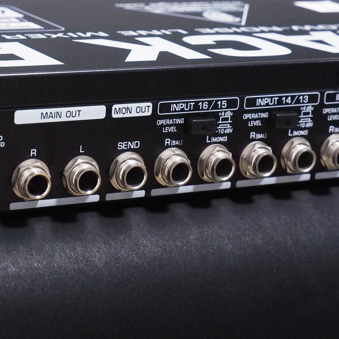 BEHRINGER ベリンガー EURORACK PRO RX 1602