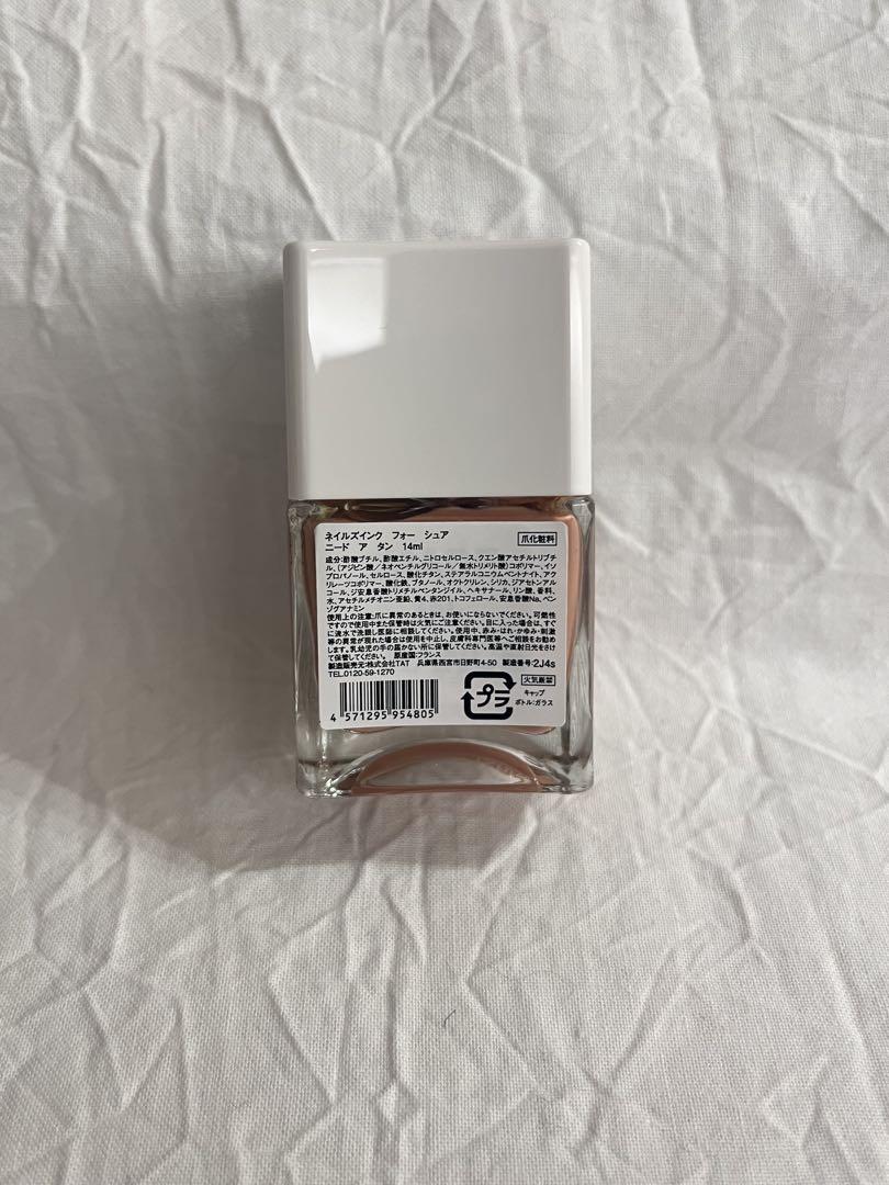 NAILSINC Faux Sure ネイルカラー 5本セット