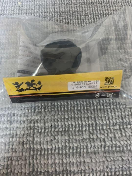 MOON FACE 玄武　ブロック　バンプ　その他　ハイエース200系