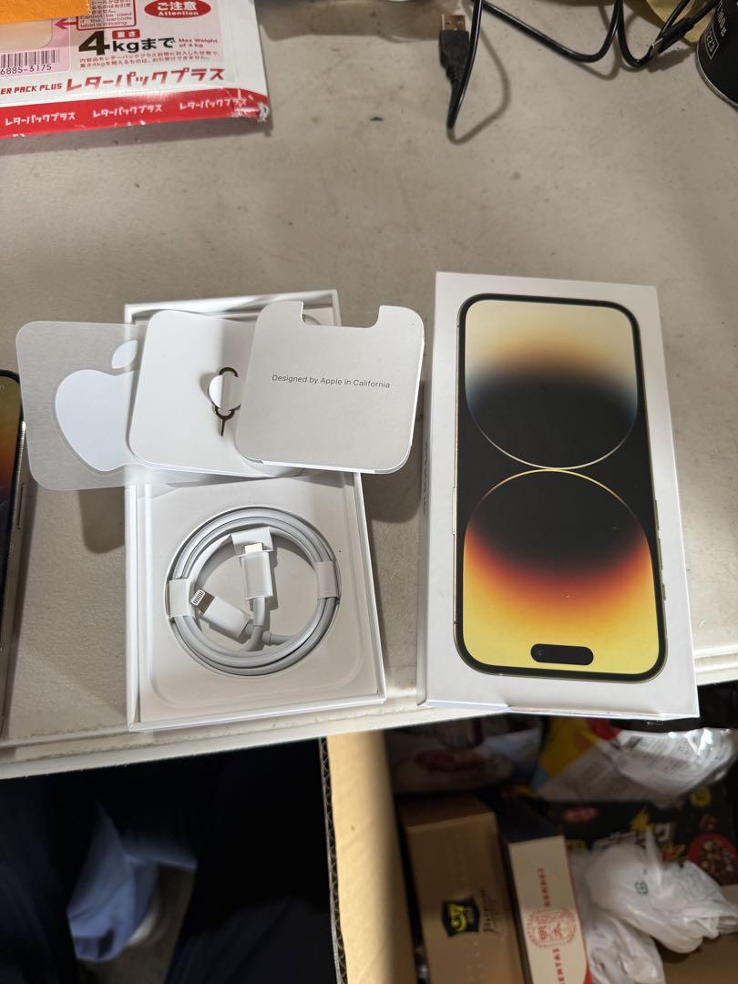 Apple iPhone 14 Pro ゴールド 本体　128GB