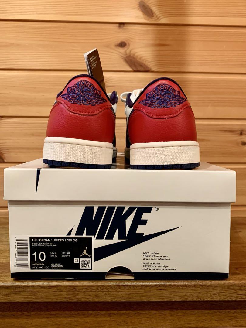 Air Jordan
