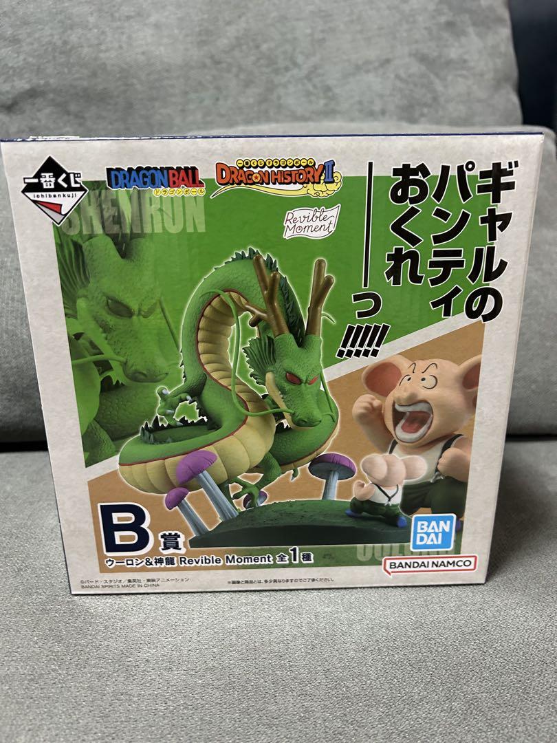 ドラゴンボール　ウーロン＆神龍　1番くじB賞➕イマジネーション
