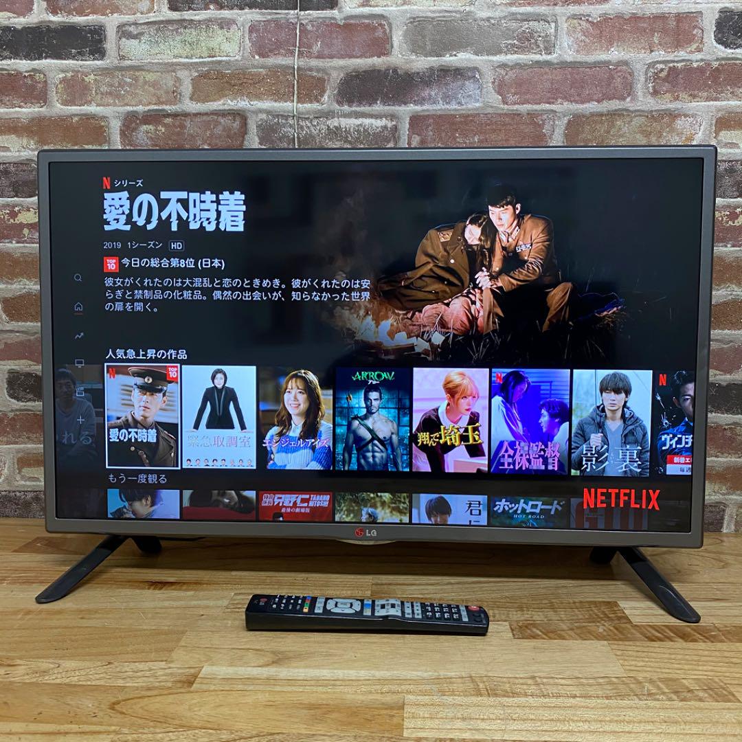 お買い得低価 LG 液晶テレビ 32LB5810 YouTube対応 kcv5S-m70773897368 32V型 スマートTV 最安値最新作
