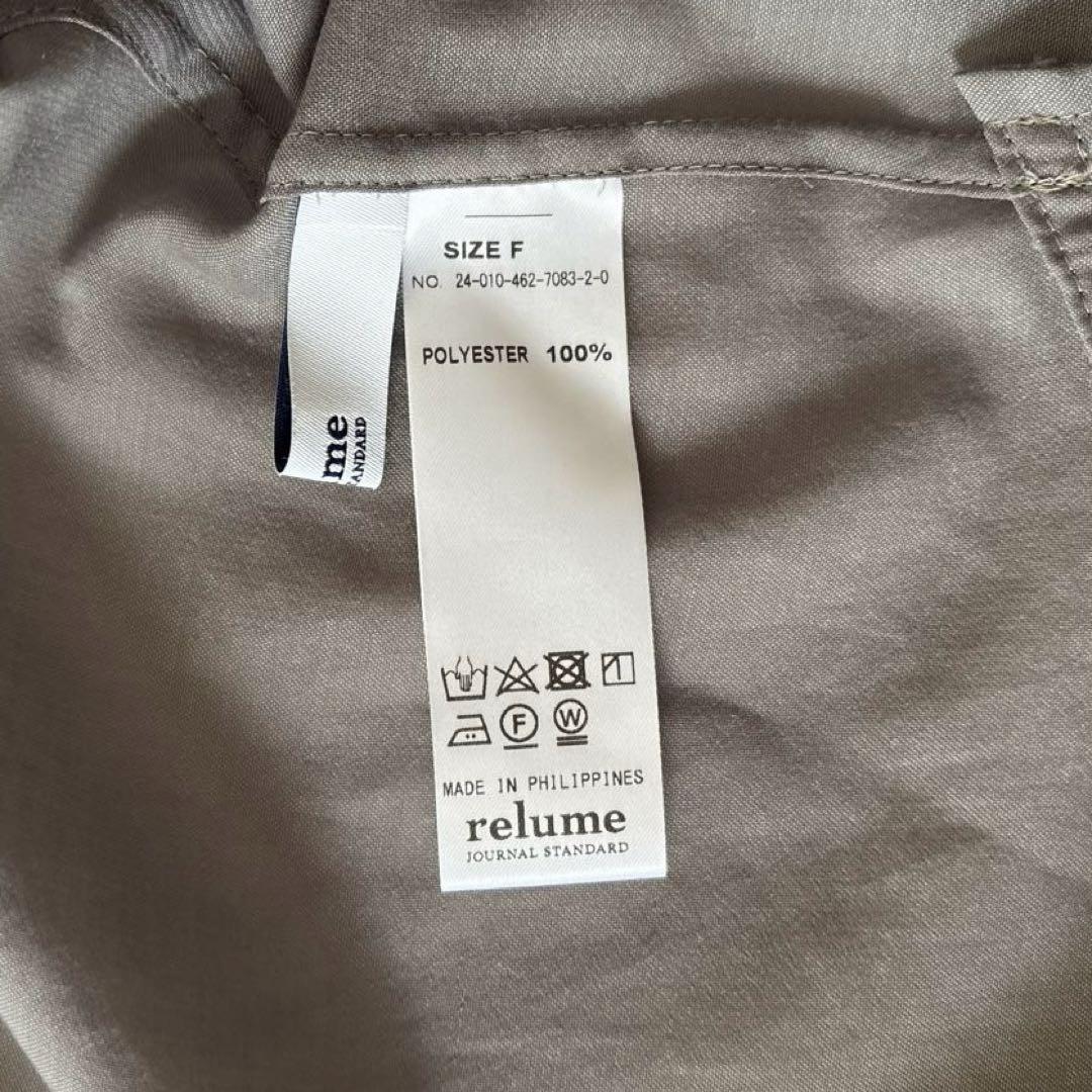 cherie0728様　JOURNAL STANDARD relume