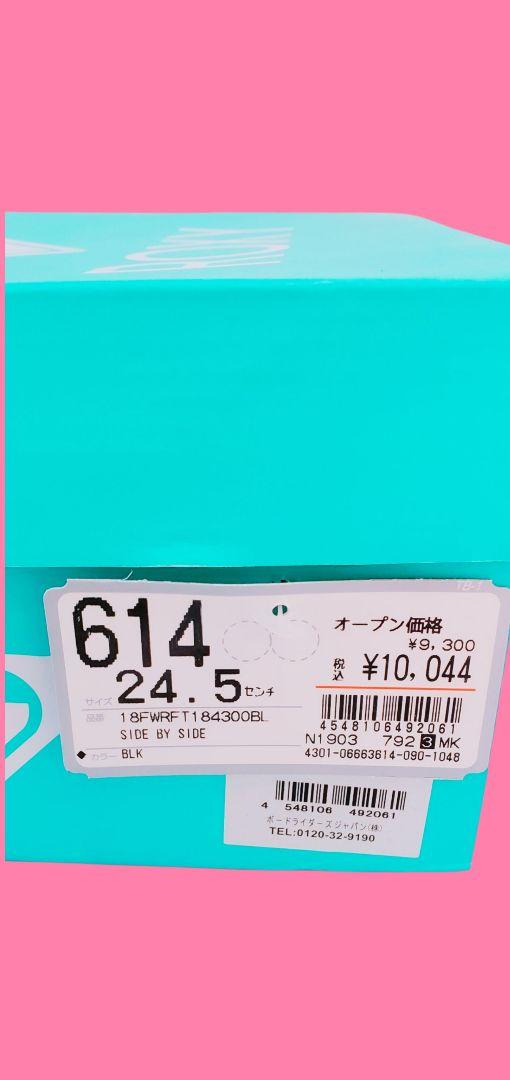ROXYスニーカー、ROXY靴、roxyスニーカー、ロキシー靴、ロキシースニーカ