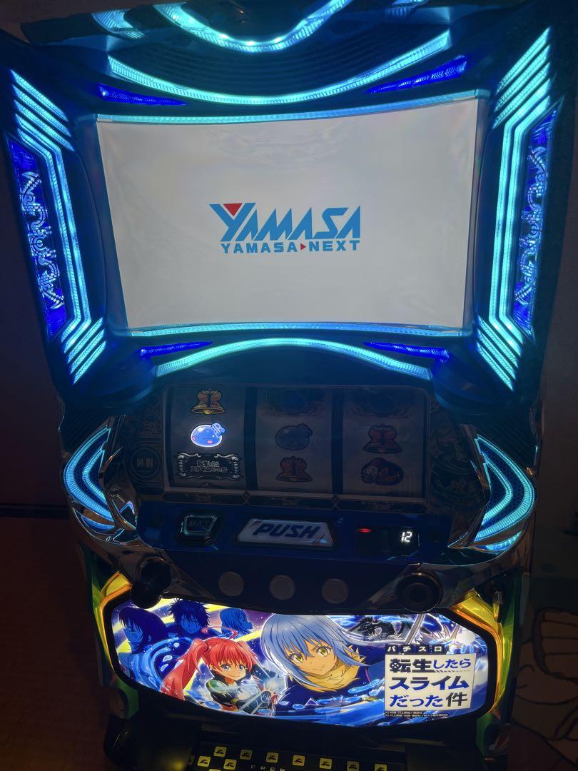転スラスロット実機