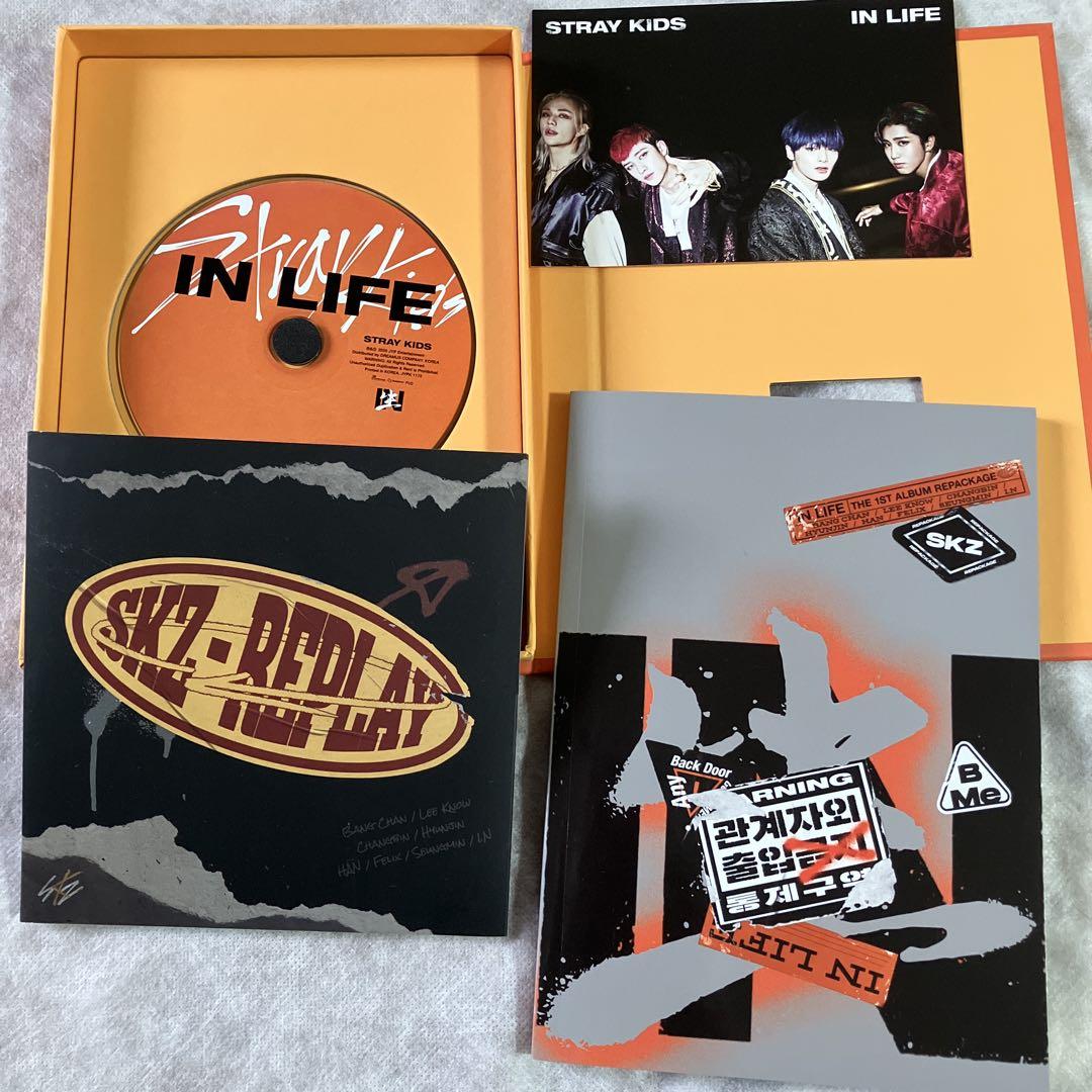 【予約】 お値下げ Stray kids CD他まとめ売り K-POP・アジア