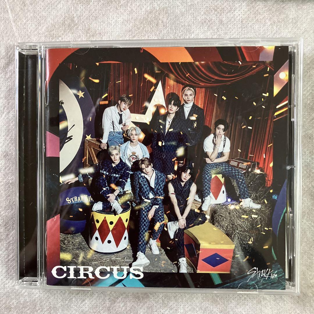 お値下げ Stray kids CD他まとめ売り