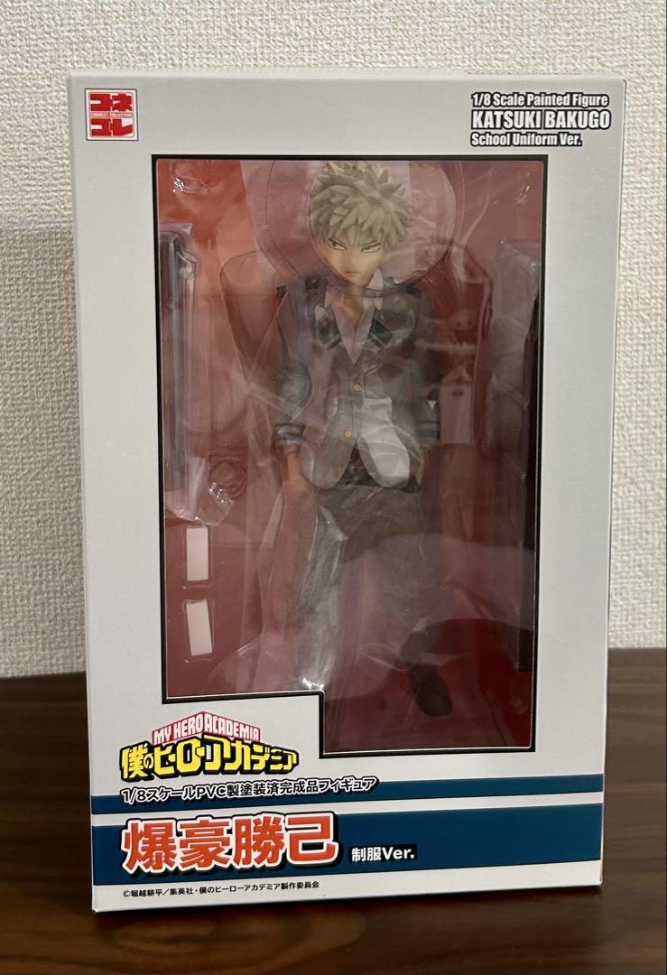 コネコレ　爆豪勝己　制服Ver. 1/8 完成品フィギュア