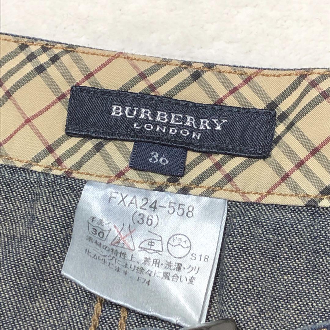 BURBERRY LONDON ノバチェック　デニム　巻きスカート　ベルト
