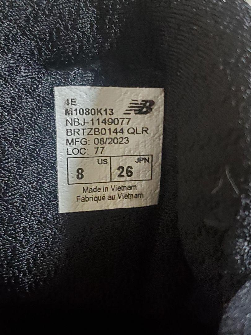 スパイク・シューズ New Balance Fresh Foam 1080x v13