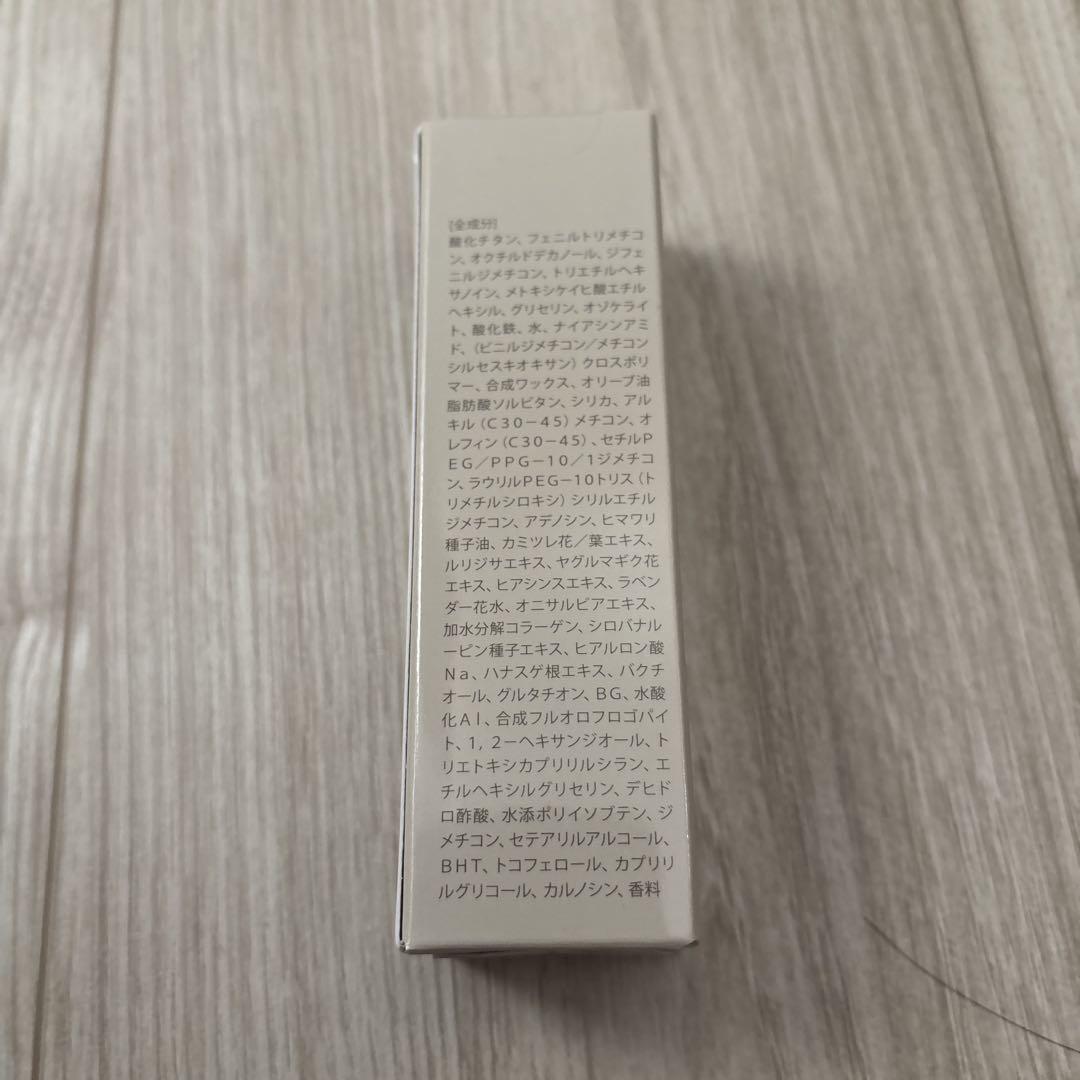 シルキースティック　ファンデーション　ホワイト