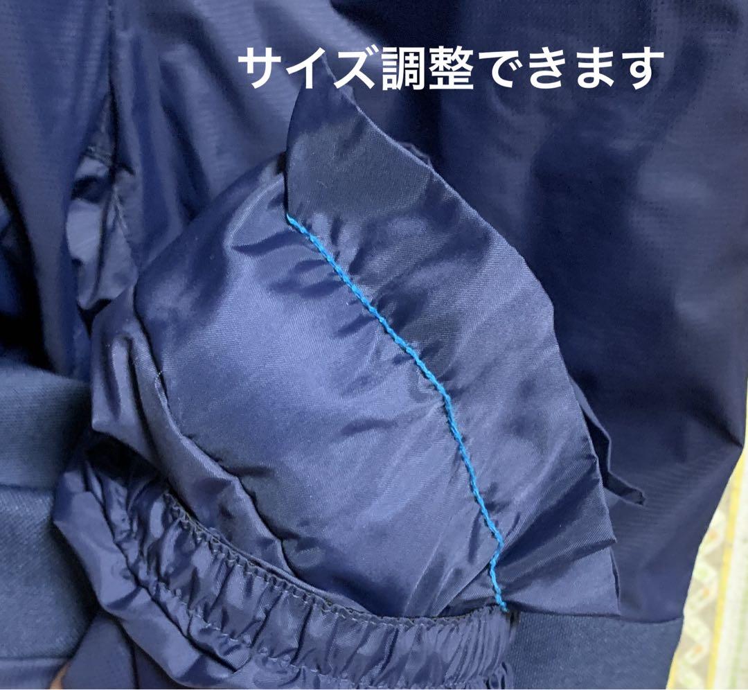 美品　Columbia コロンビアウエア120