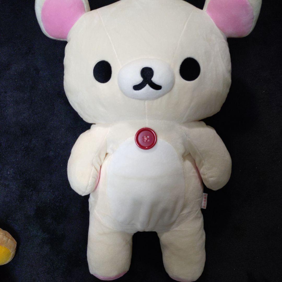 リラックマ ぬいぐるみ ファスナー付き リラックマ ぬいぐるみ【特大】 ファスナー付き - メルカリ
