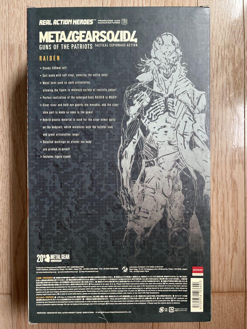 激レア RAH 雷電 メタルギアソリッド4