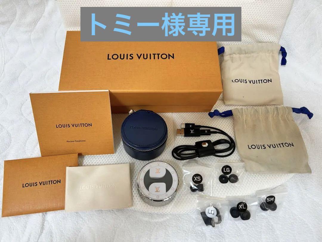 ジャンク品　Louis vuitton ルイヴィトン　ホライゾン