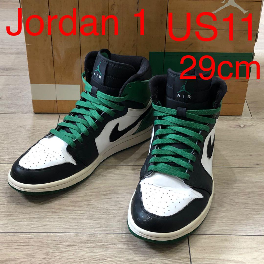 おしゃれ Nike Air Jordan 1 Dmp Hi セルティックス グリーン スニーカー メンズ Www Smartcenter Co Il