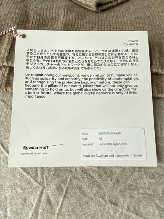 までの⋠ Edwina タートルニット JKbI9-m70781302400 Horl のニットを