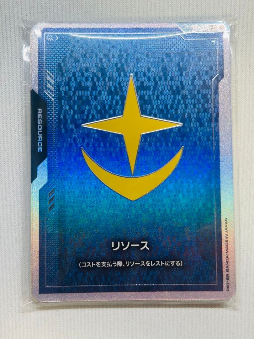 [GCG] ガンダムカードゲーム　01 FIRST COMBAT リソースセット