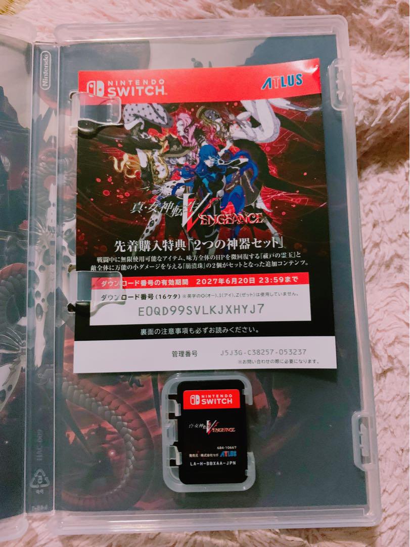 真　女神転生VENGENCE