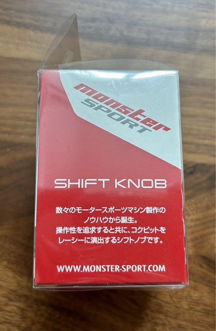 モンスーノ　まとめ売り MoonStar ムーンスター スクーラー スニーカー 日本製 メンズ