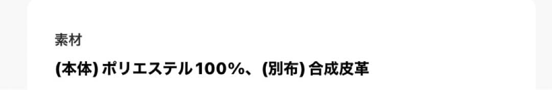 未使用★Ameri★TENT LINE BOA COAT★ボアコート★ムートン★ 未使用★Ameri★TENT LINE BOA COAT★ボアコート★ムートン★