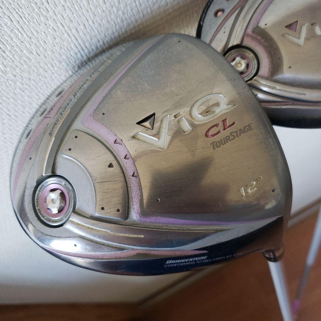 現金特価】 送料込み/ブリヂストンツアーステージVIQ-CL/2本組