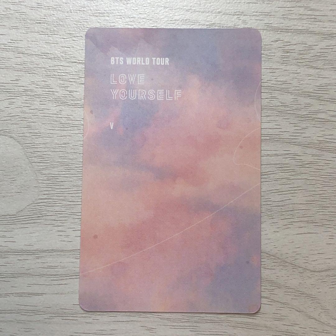 BTS LYS DVD テヒョン トレカ