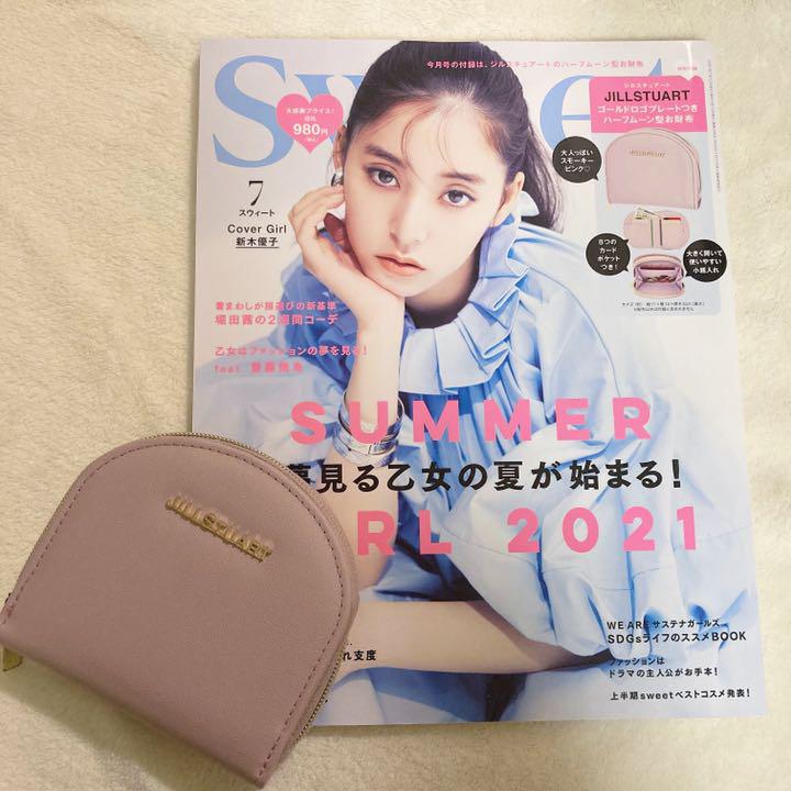 Jillstuart 雑誌付録財布 メルカリ Jillstuart 雑誌付録財布 メルカリ