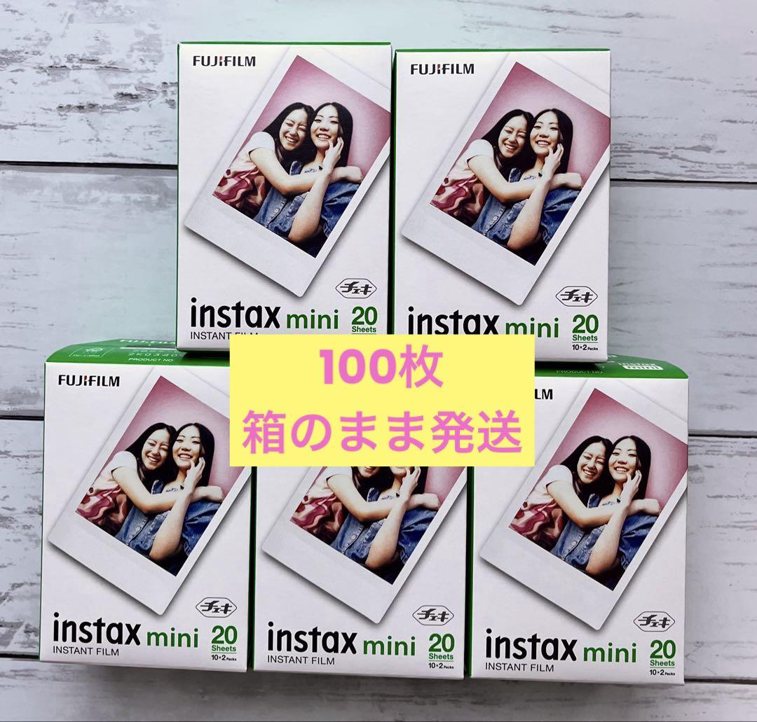 チェキフィルム インスタックスミニ instax mini 20枚×5箱　①