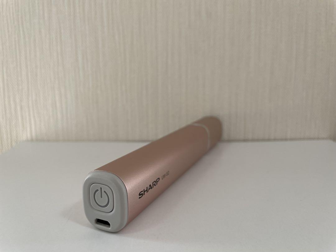 SHARP 超音波ウォッシャー (コンパクト軽量タイプ USB防水