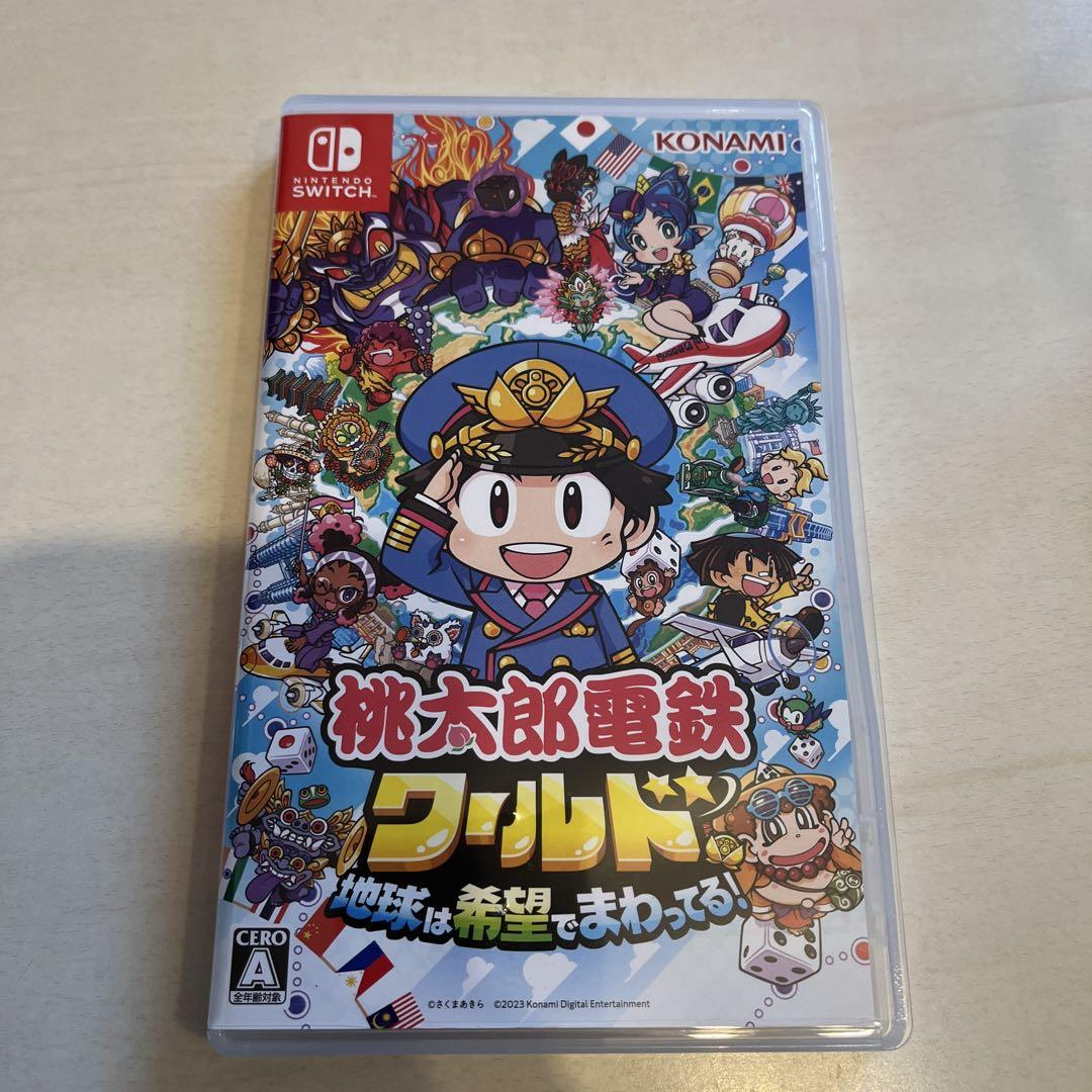 ドラゴンクエストIII Nintendo Switch