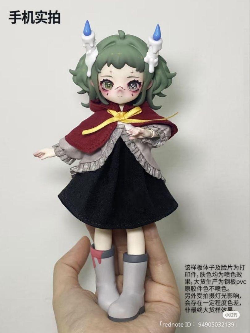 てぃ様 リクエスト 3点 まとめ商品